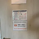 Familial 4,6 Personnes Avec Piscine Apartment Besse-et-Saint-Anastaise